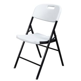 4pcs 47*54*84cm Garden Plastic Folding Chair White