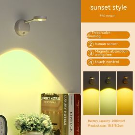 Smart Rechargeable Induction Lamp Wiring Free Punch-free Wall Lamp (Option: Sunset Color)