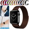 Magnetic Watch Band Replacement Milanese Bands Compatible For Apple Watch Bands 42mm Series 1 2 3