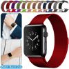 Magnetic Watch Band Replacement Milanese Bands Compatible For Apple Watch Bands 42mm Series 1 2 3