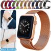 Magnetic Watch Band Replacement Milanese Bands Compatible For Apple Watch Bands 42mm Series 1 2 3