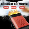 Powerful Car Heater and Fan Defroster