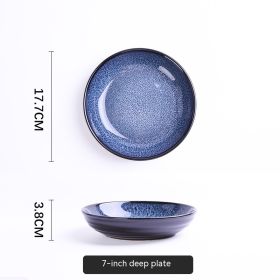 European Starry Sky Steak Plate (Option: 7 Inch Soup Plate)